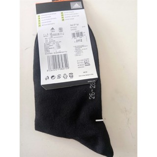 Vớ ,tất nam adidas