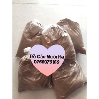 ❣️CÁM TANH NẶNG XAY NHUYỄN 500G