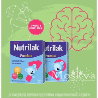 SỮA NUTRILAK PREMIUM SỐ 1-2-3-4 600G CỦA NGA