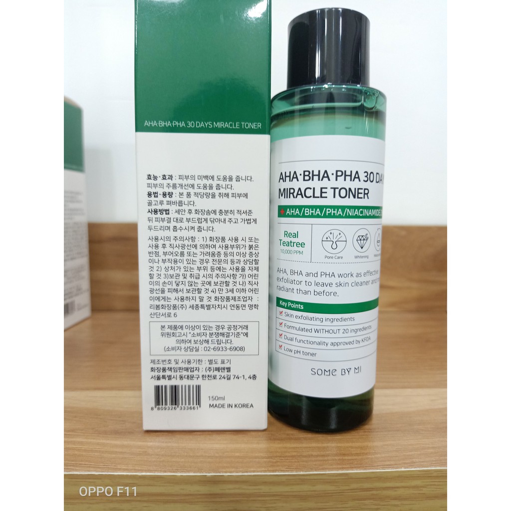 Nước hoa hồng ngừa mụn kiềm dầu Some By Mi AHA-BHA-PHA 30 Days Miracle Toner 150ml | BigBuy360 - bigbuy360.vn