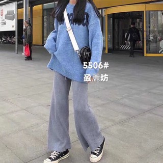 Quần culotte dạ len