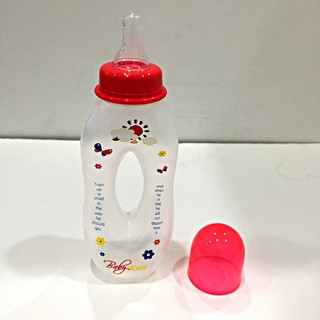 Bình sữa tay cầm baby kute 250ml - hàng nhập khẩu thái lan cao cấp