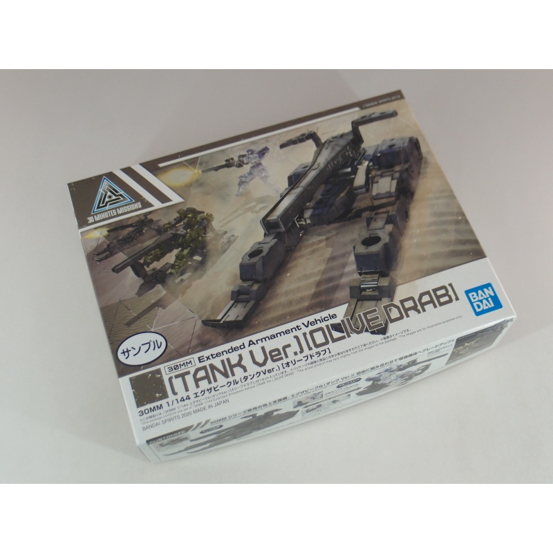 Mô hình lắp ráp 30MM 1/144 Extended Armament Vehicle (TANK Ver.)[OLIVE DRAB] Bandai