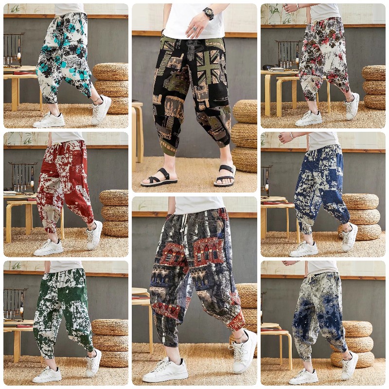 Ống Rộng Nhanh Khô Dễ Phối Đồ