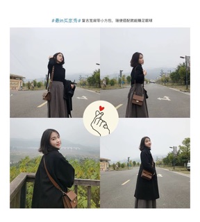 [ORRDER] TÚI ULZZANG KHUY TRÒN BẤM (CÓ ẢNH THẬT)
