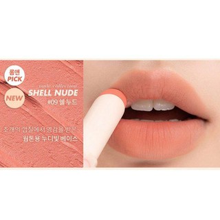 (AUTH, TEM HIDDNE TAG) SON THỎI ROMAND ZERO MATTE 09 SHELL NUDE