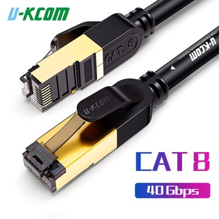Cáp mạng U-KCOM Cat8 tốc độ 40Gbps mạ vàng RJ45 Cat 8 cho Laptop