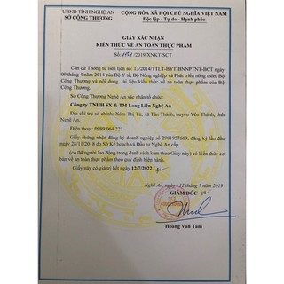 TRÀ NGŨ CỐC LONG LIÊN