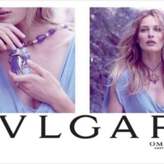 Nước hoa BVLGARI Omnia Amethyste