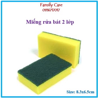 Miếng cọ rửa chén bát xanh vàng tiện dụng - Miếng bọt biển cọ rửa xoong nồi