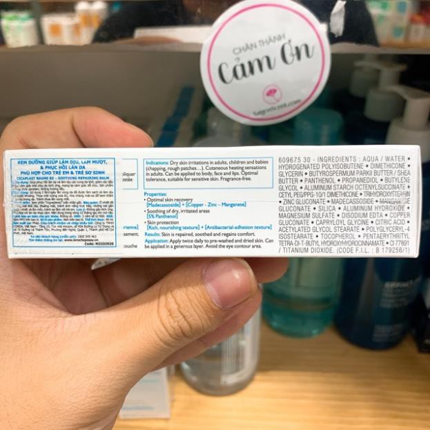 Kem dưỡng phục hồi dịu da La Roche Posay Cicaplast Baume B5 ( 40mL ) | BigBuy360 - bigbuy360.vn