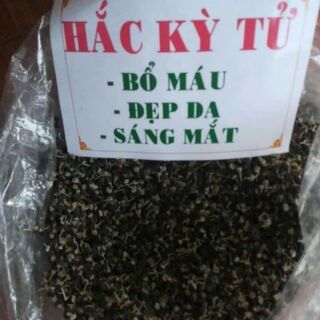 HẮC KỲ TỬ 1KG