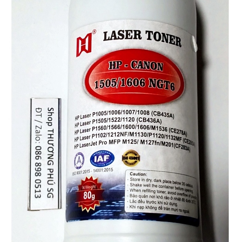 Mực nạp chai Laser Toner HP-CANON 1505, 1606  - Khối lượng NET 80g
