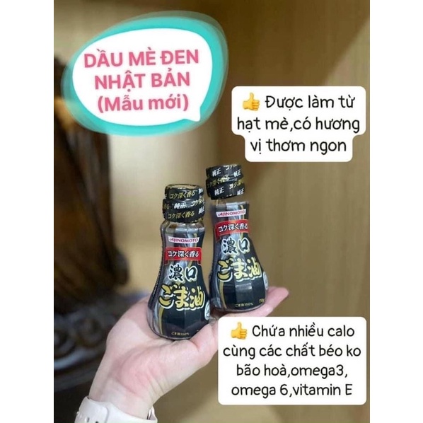 (Date 01/2025) Dầu mè đen Ajinomoto Nhật Bản cho bé ăn dặm (chai 70g - mẫu mới)
