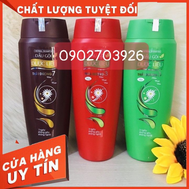 Dầu gội dược liệu Thái Dương 3&amp;thái dương 7 Dầu gội dược liệu sạch gàu suôn mềm ngăn ngừa rụng tóc-thảo dược thiên nhiên