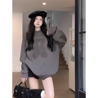 Swt hình gấu 🧸