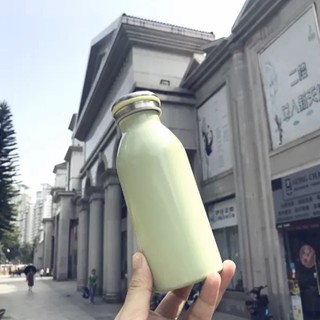 Bình giữ nhiệt Basic Pastel 350ml Chia.er
