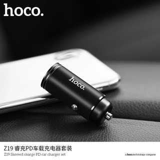 Sạc điện thoại trên ô tô Hoco Z19