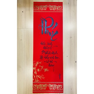 Thư pháp chữ PHÚC (bao gồm nẹp treo)
