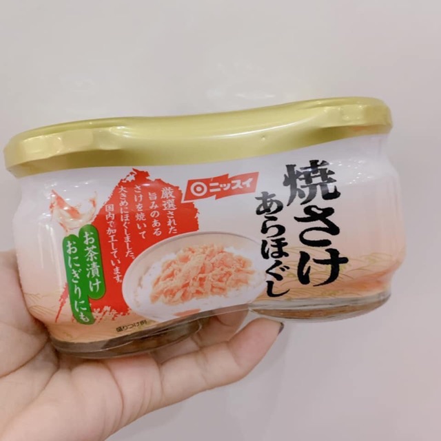 Ruốc cá hồi Nhật