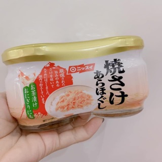 Ruốc cá hồi Nhật