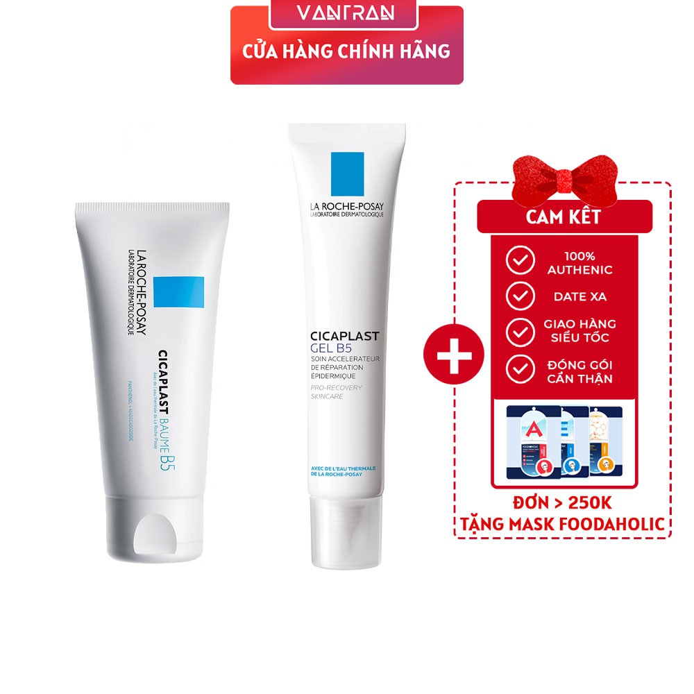 B5 La Roche Posay Cicaplast Braume 40ml, 100ml - Kem dưỡng phục hồi, làm dịu da La Roche-Posay B5