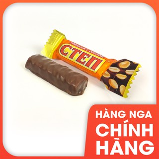 Kẹo socola nga nhập khẩu - kẹo giòn hạnh nhân phủ socola mini step nhập khẩu nga - hsd: 12 tháng