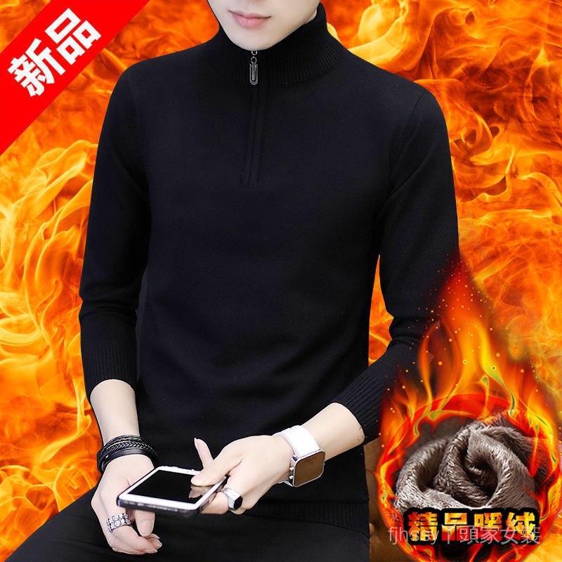 Áo Sweater Cổ Cao Phối Khóa Kéo Chất Nhung Dày Dặn Ấm Áp Cho Nam | BigBuy360 - bigbuy360.vn