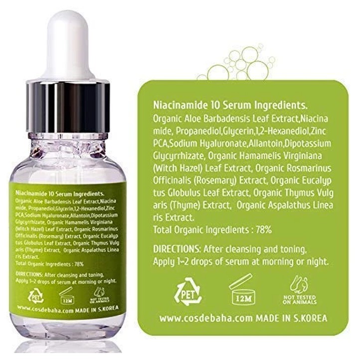 [MGG 40%]Serum dưỡng trắng phục hồi dành cho da yếu Cos De BAHA Niacinamide