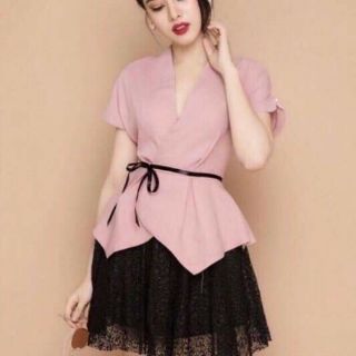 Áo kiểu công sở