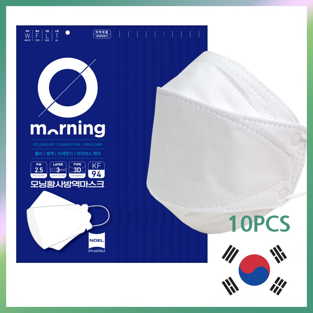 (Hàng Mới Về) Set 10 Khẩu Trang Hàn Quốc Kf94