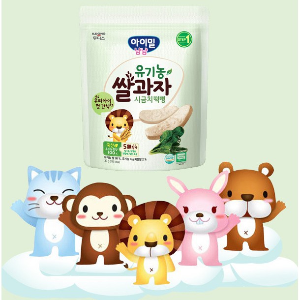 Bánh gạo ăn dặm hữu cơ Hàn quốc cho bé từ 6 tháng tuổi giàu dinh dưỡng luvamo TP03
