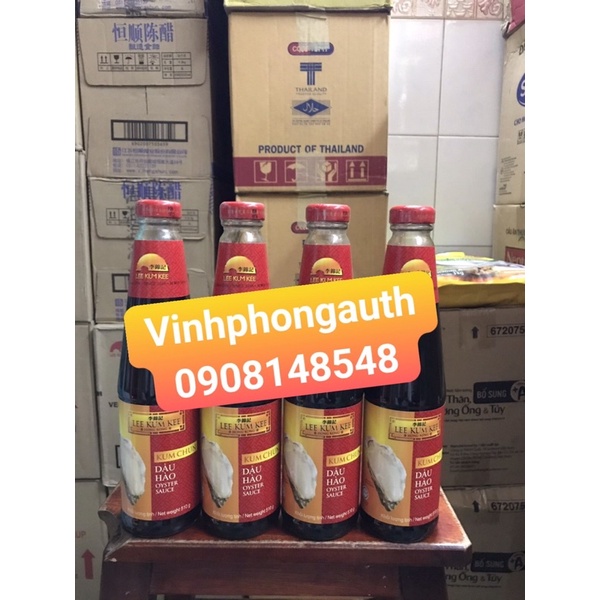 DẦU HÀO KUM CHUN 510G LEE KUM KEE - KUM CHUN OYSTER SAUCE