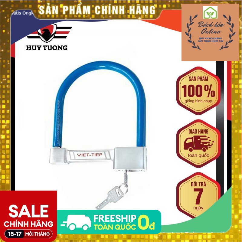 Khóa xe chữ U Việt Tiệp cao cấp, tiện lợi khóa xe đạp xe máy - Lep Store