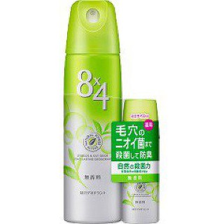 XỊT KHỬ MÙI 8X4 KAO