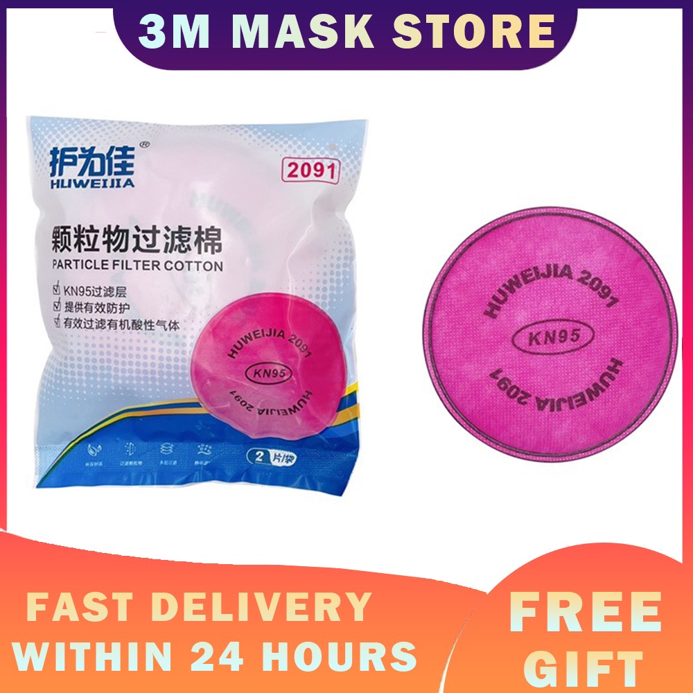 2 Cái 2091 Bộ Lọc Hạt P100 Cho Mặt nạ Mặt nạ 3M 6200 / 6800 / 7502