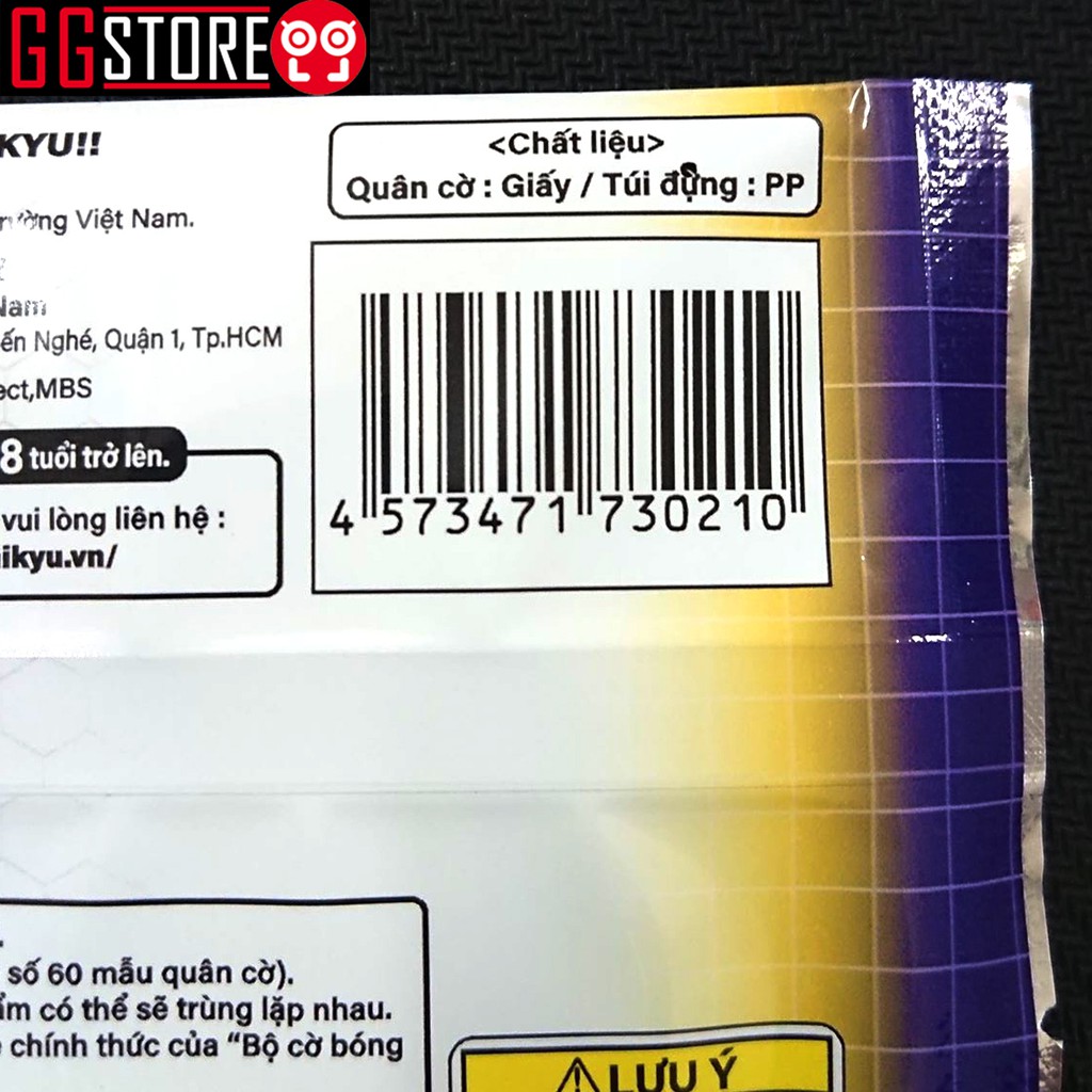 HV-01 HAIKYU!! VOLLEYBALL CARD GAME BOOSTER Pack 01 Tiếng Việt