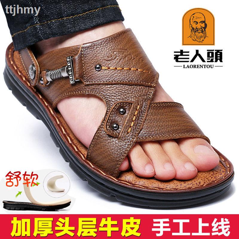 Giày Sandal Da Mềm Thời Trang Cho Đàn Ông Trung Niên