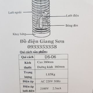 [CHÍNH HÃNG] ĐÈN BẮT MUỖI DIỆT CÔN TRÙNG DS - D6