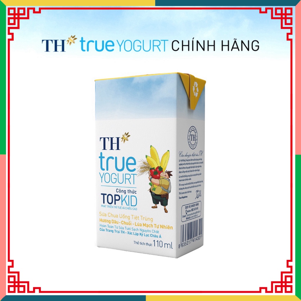 Thùng 48 hộp hộp sữa chua uống khử trùng TOPKID hương dâu-chuối-lúa mạch đương nhiên TH True Yogurt 110ml (110ml x 48) (