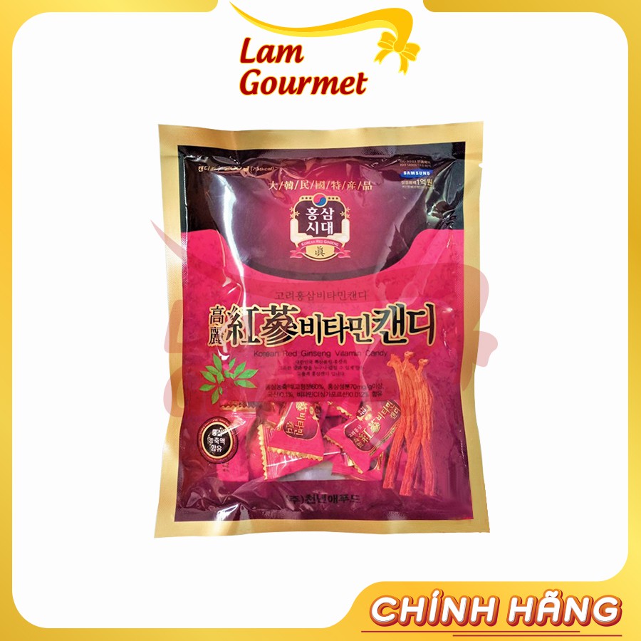 Hạt hỗn hợp tẩm mật ong Savanna Orchards Honey Roasted Nut Mix