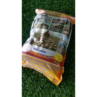 Mồi câu cá Mè N7