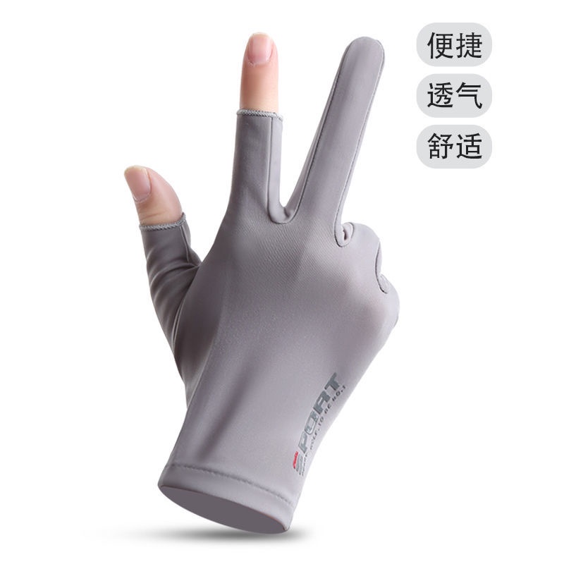 Găng Tay Chống Nắng Chống Tia Cực Tím 5% Vải Lụa Lạnh Mỏng Thời Trang Mùa Hè Cho Nam Và Nữ