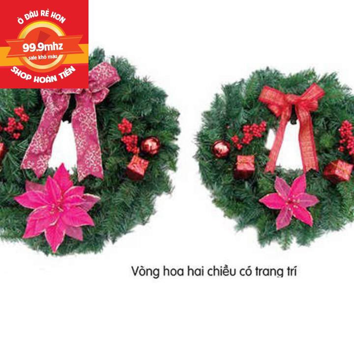Vòng hoa giáng sinh 2 chiều có trang trí 51cm mã LP-W20-LPD
