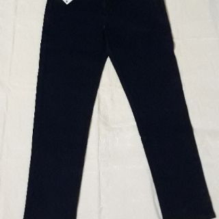 Quần jeans nữ big size.