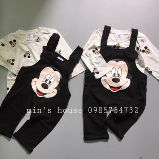 Yếm Mickey HM