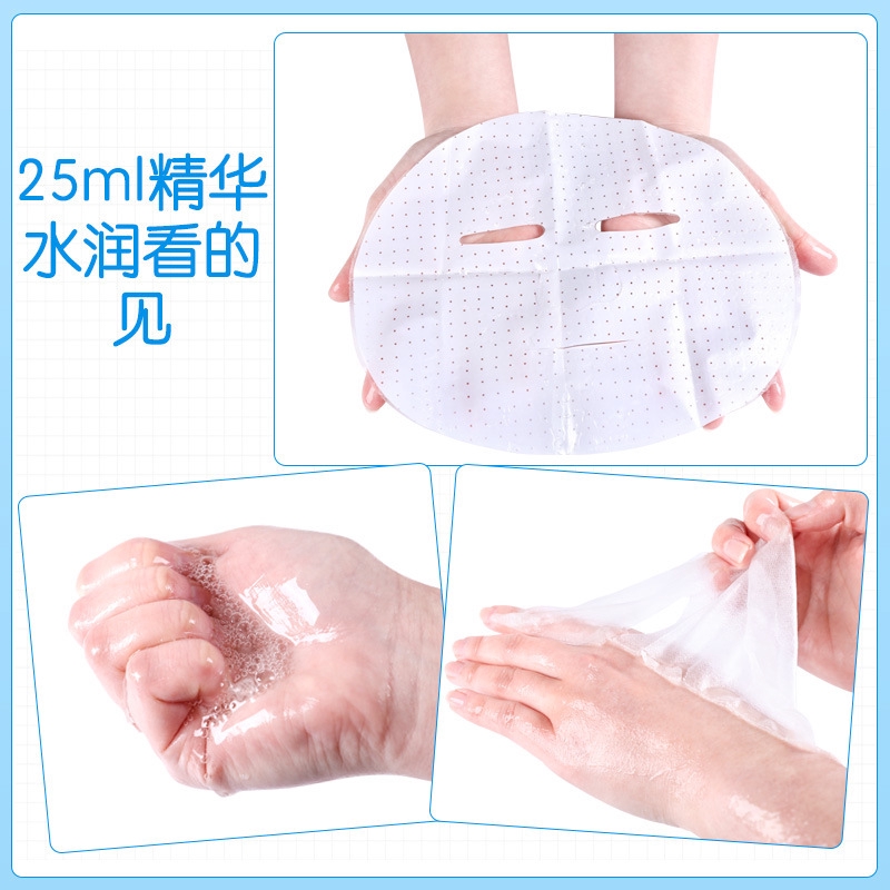 Mặt nạ thạch cá Hamy dưỡng ẩm chăm sóc da mùa hè | BigBuy360 - bigbuy360.vn