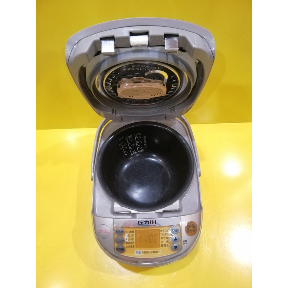 Nồi cơm nội địa Nhật cao tần (IH) Zojirushi NP-HJ10 (1.0L) (0340530) áp suất