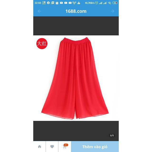 Quần múa cổ trang lót dài (có sẵn) Q02 | BigBuy360 - bigbuy360.vn