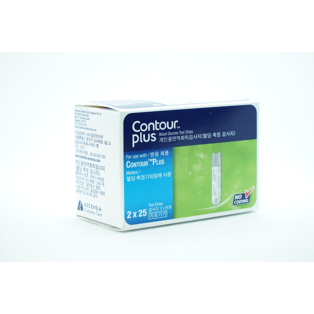 ✅ CONTOUR PLUS (Lọ 25 que hoặc hộp 50 que) - Que thử đường huyết chính hãng